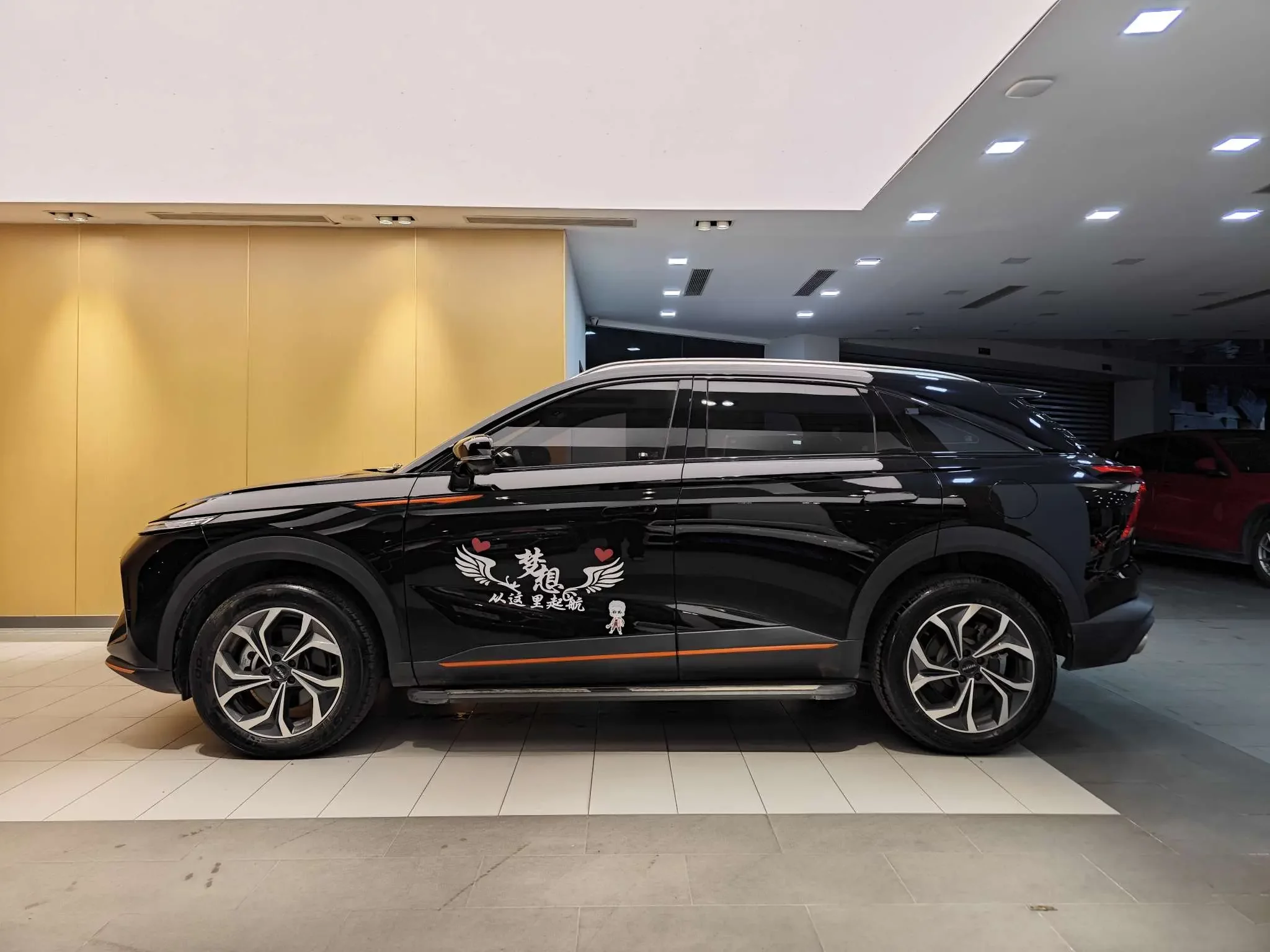 Haval Shenshou