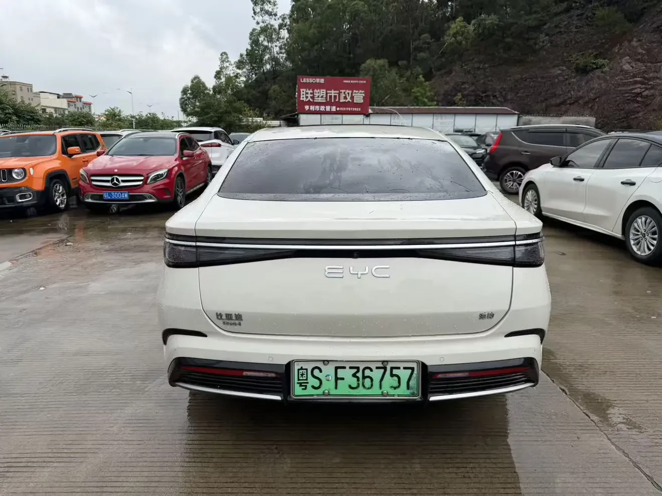 BYD Seal DM