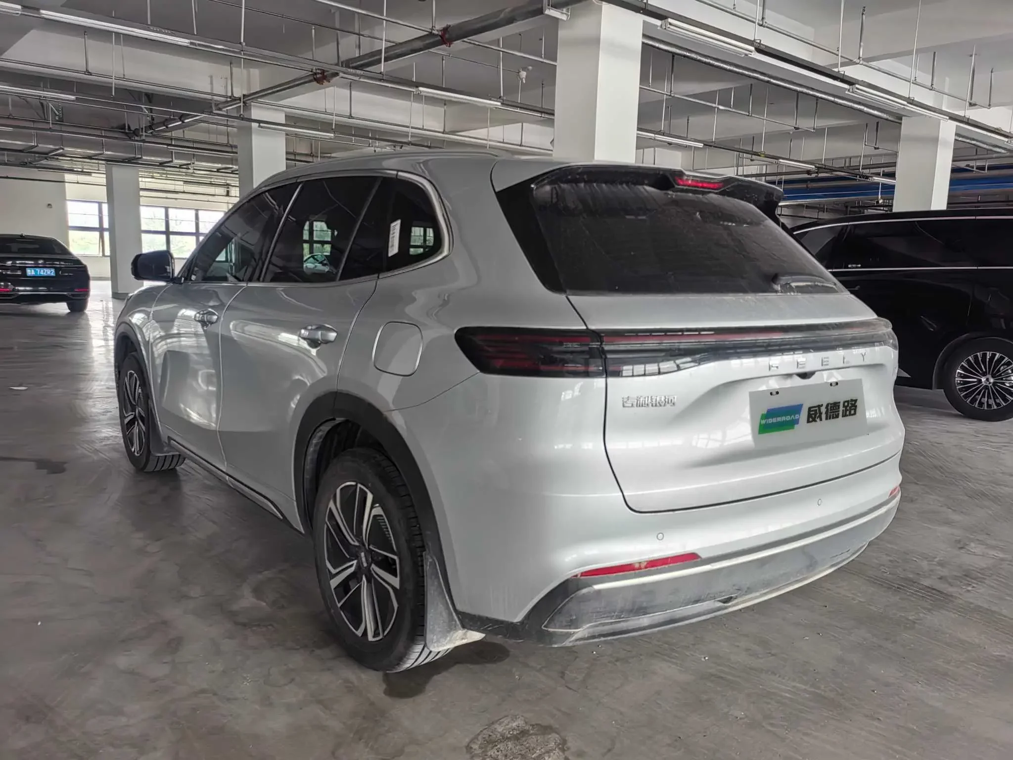 Geely Galaxy Starship 7 EM-i