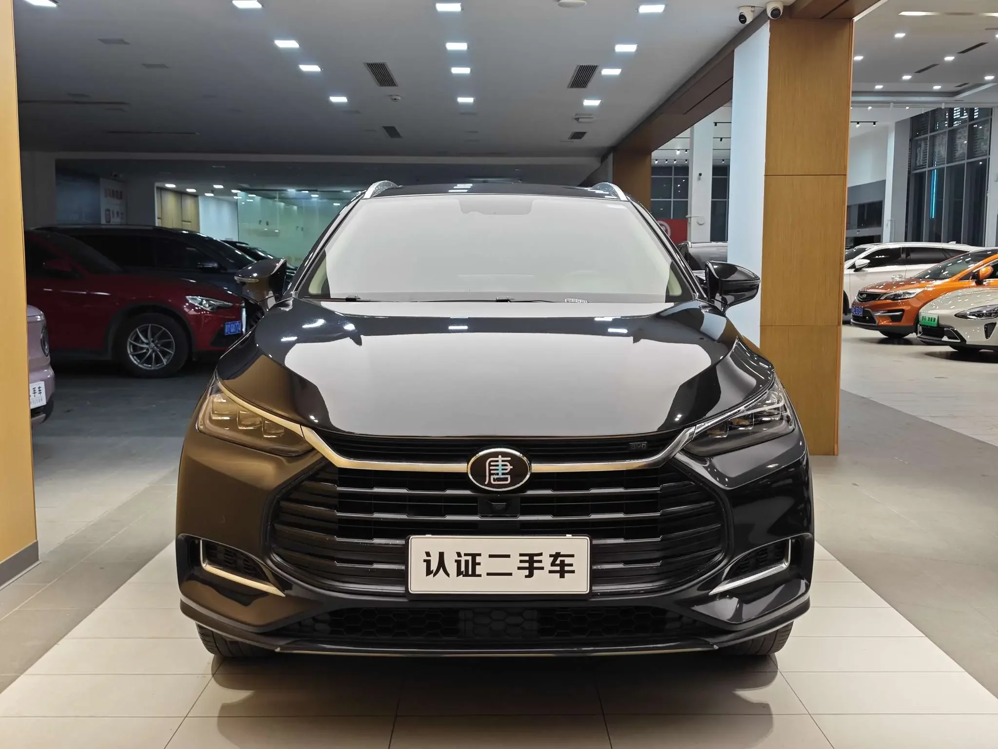 BYD Tang