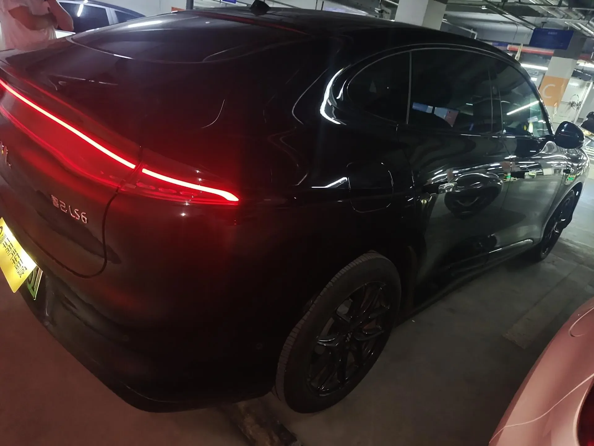 Zhiji LS6