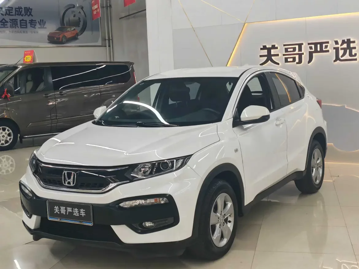 Honda WR-V