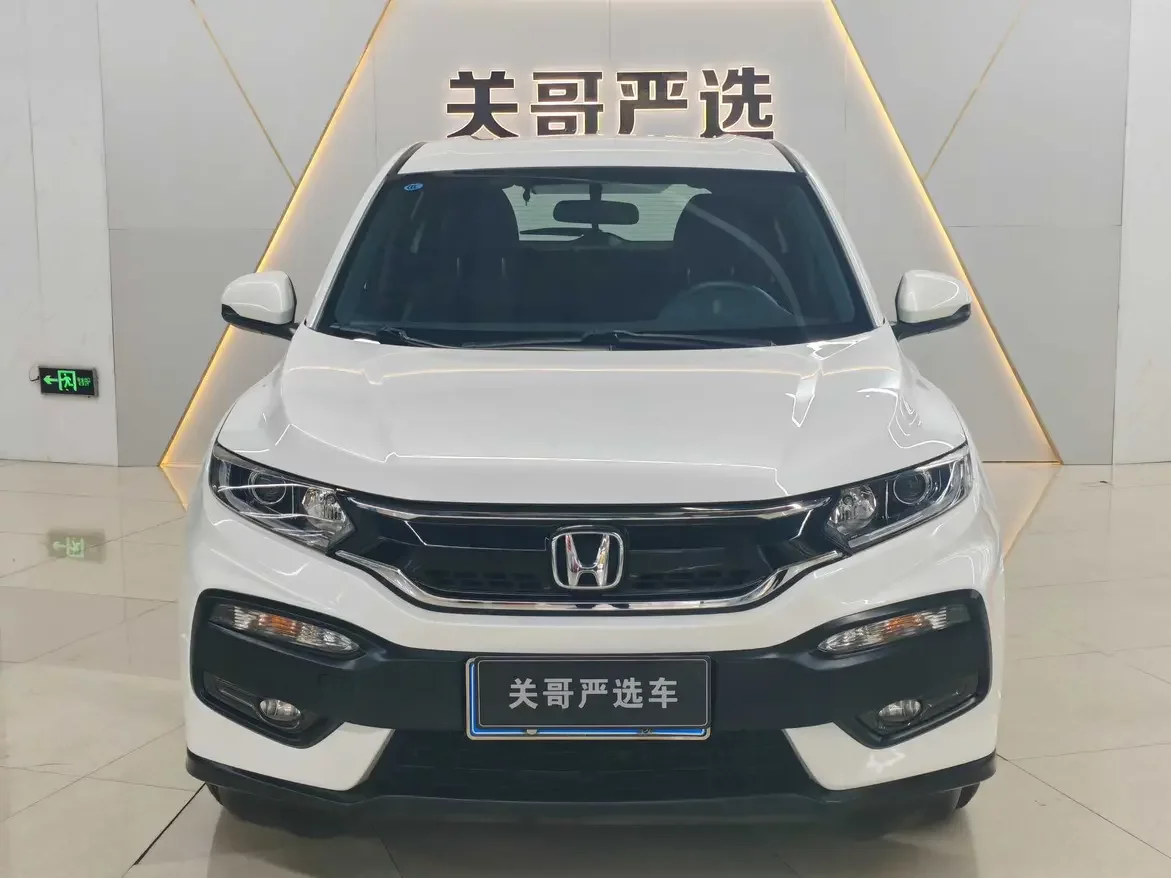 Honda WR-V
