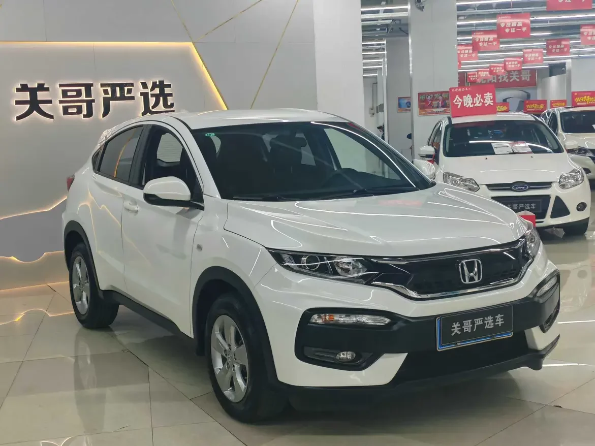 Honda WR-V