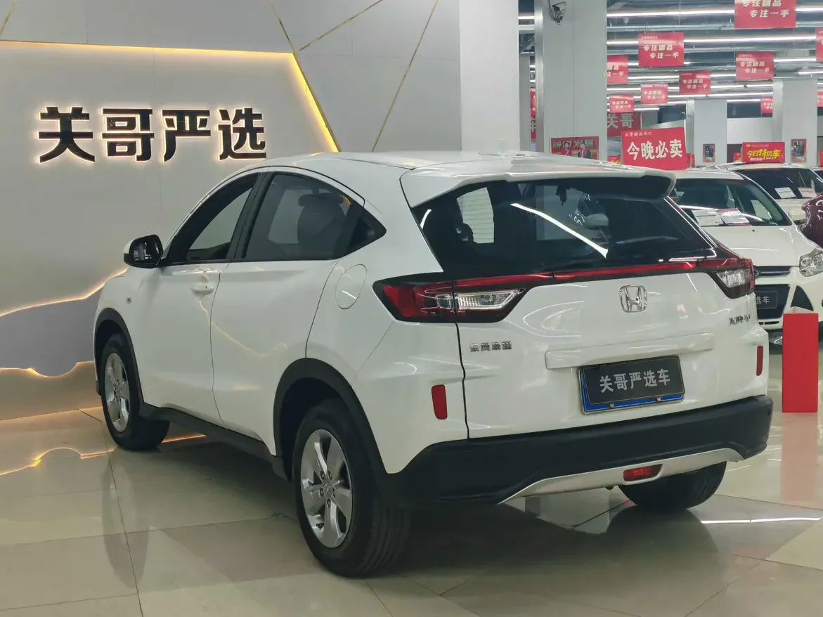 Honda WR-V
