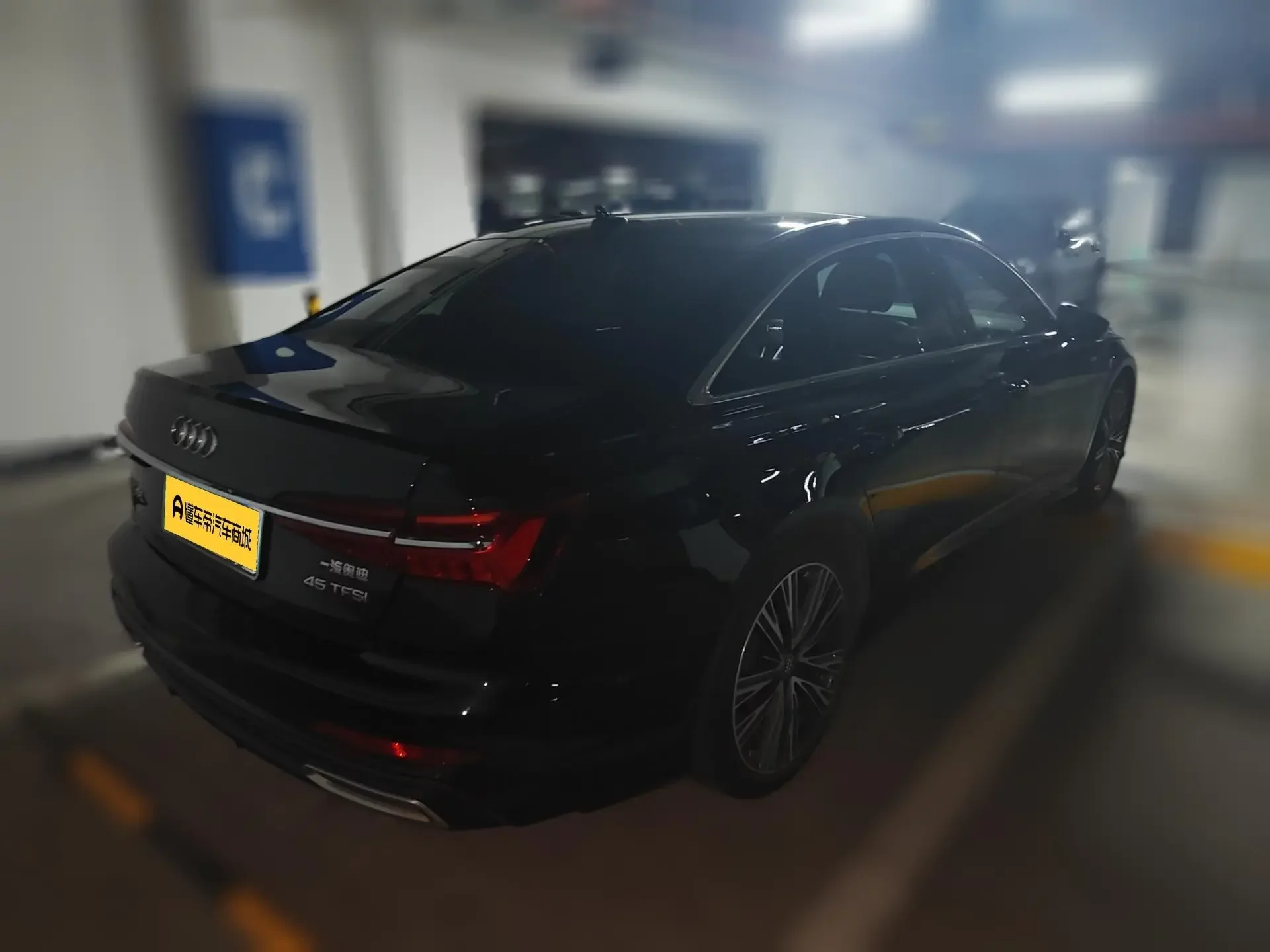 Audi A6L