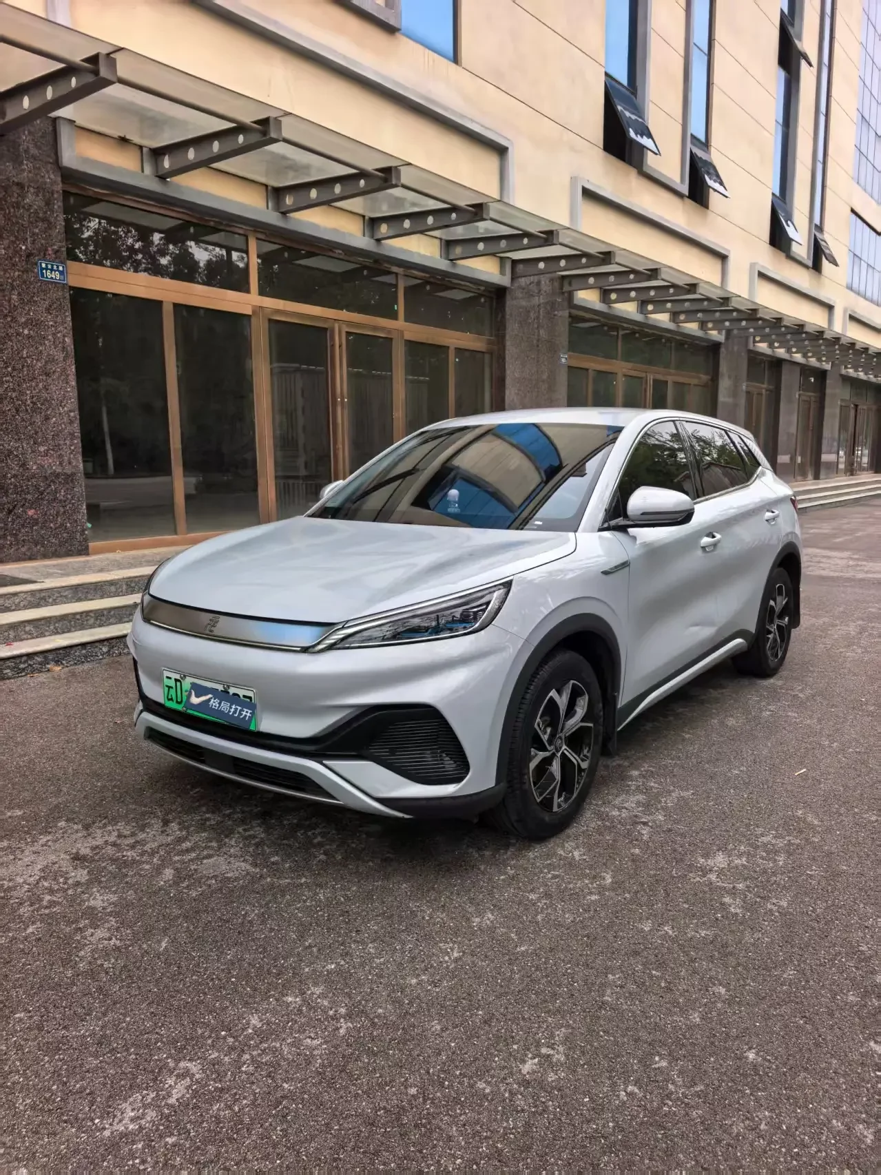 BYD Yuan PLUS