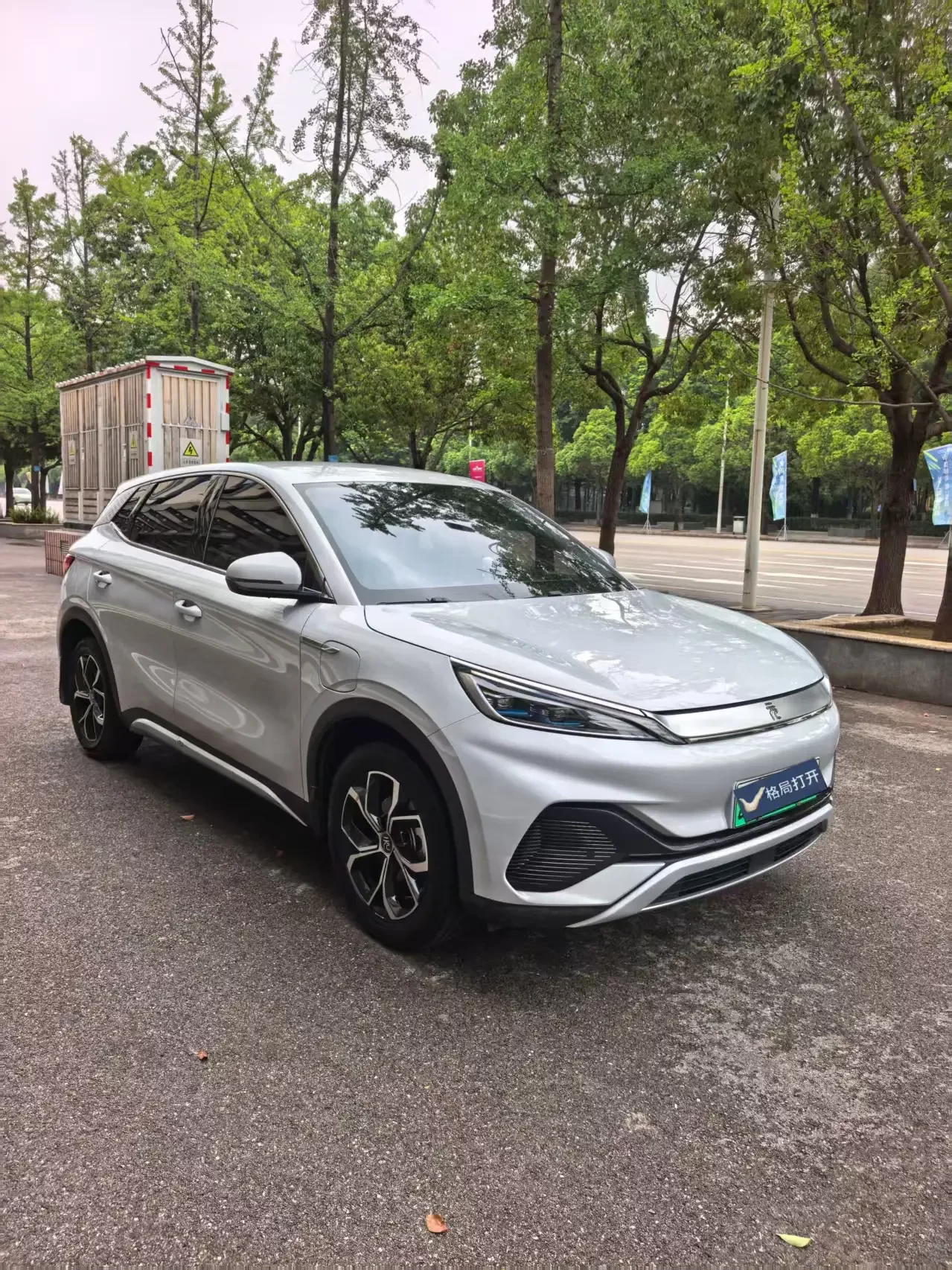 BYD Yuan PLUS