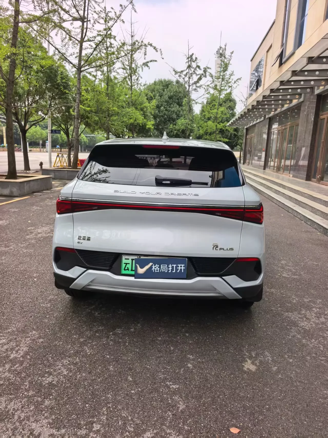 BYD Yuan PLUS