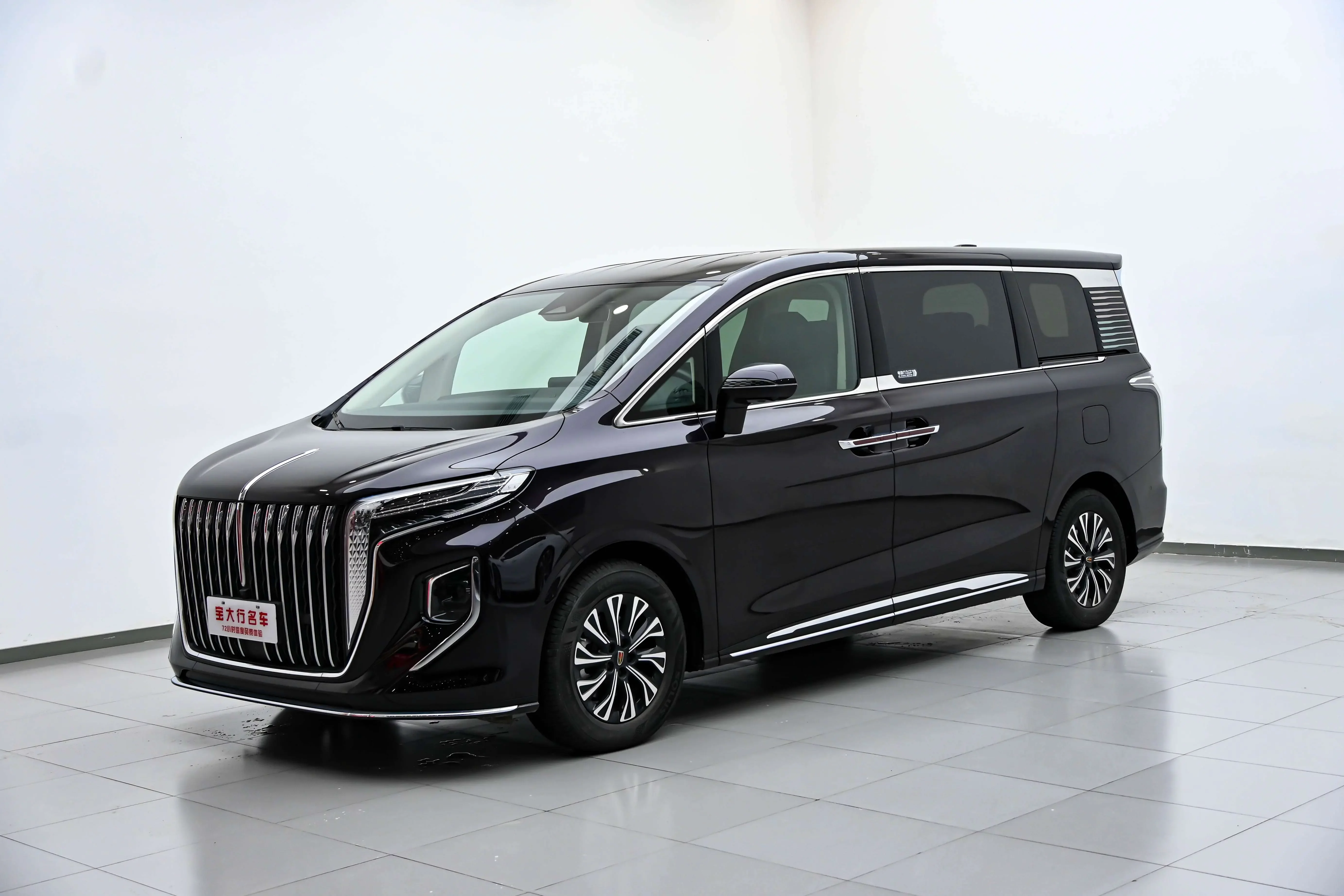 Hongqi HQ9 PHEV  из Китая