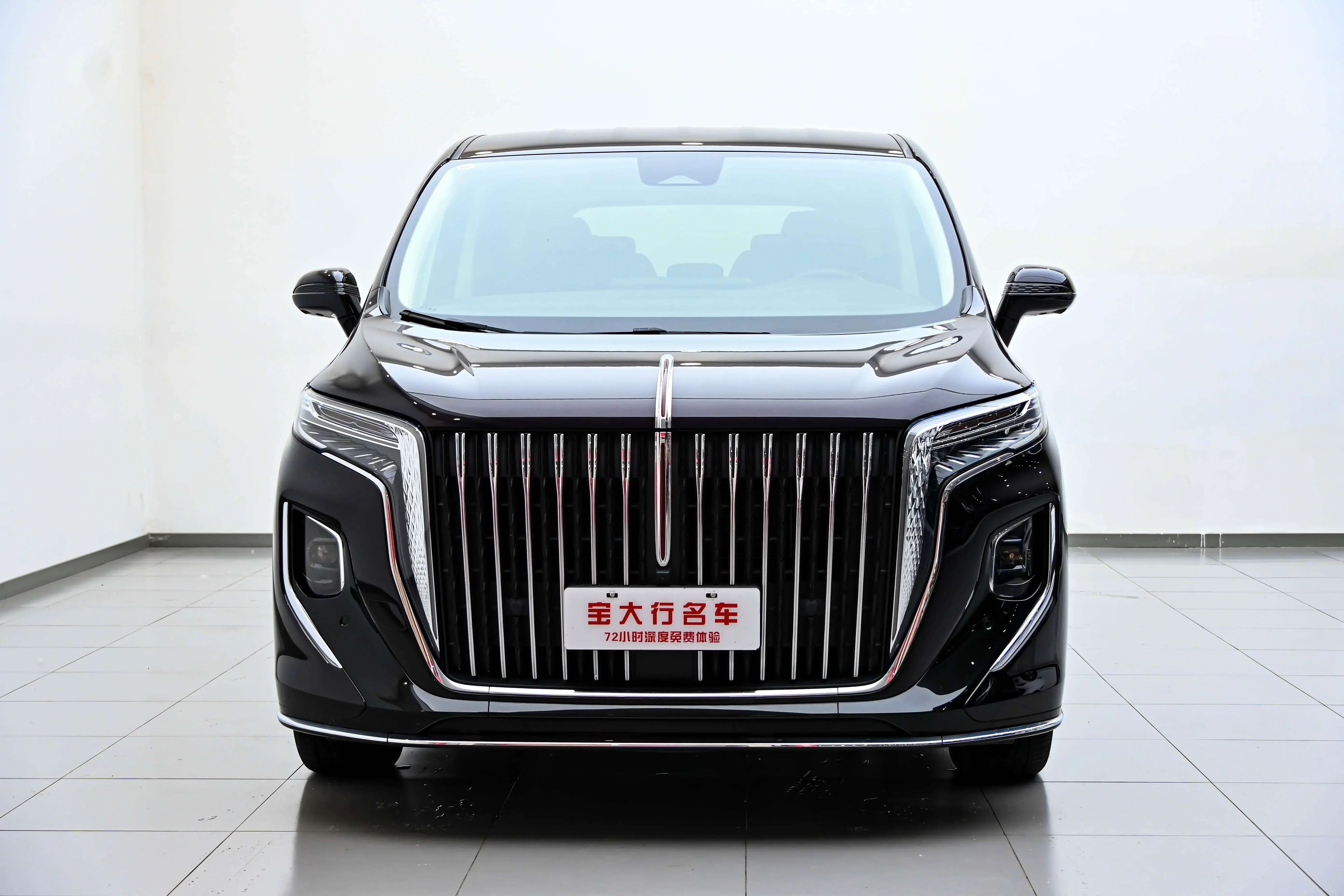Hongqi HQ9 PHEV  из Китая