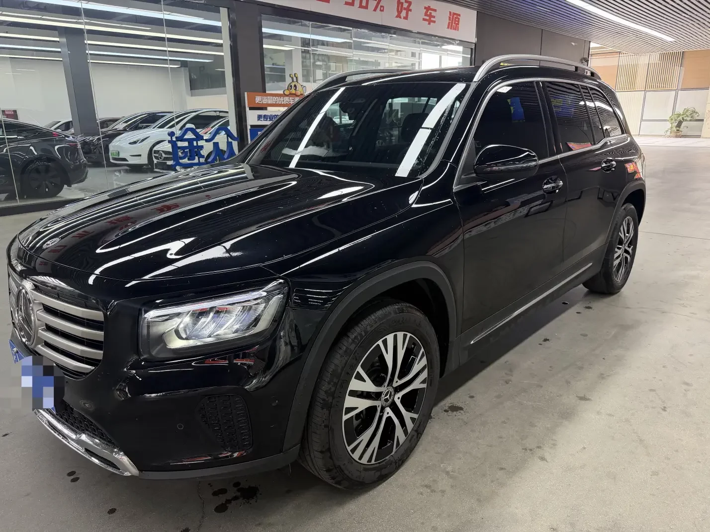 Mercedes-Benz GLB