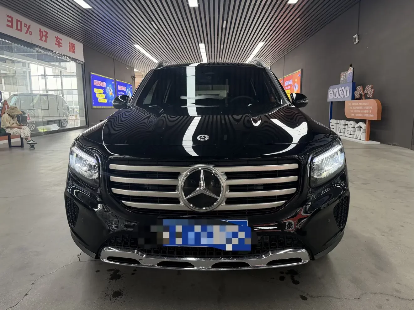 Mercedes-Benz GLB