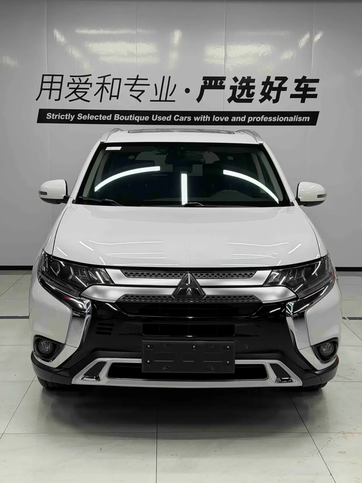 Mitsubishi Outlander  из Китая