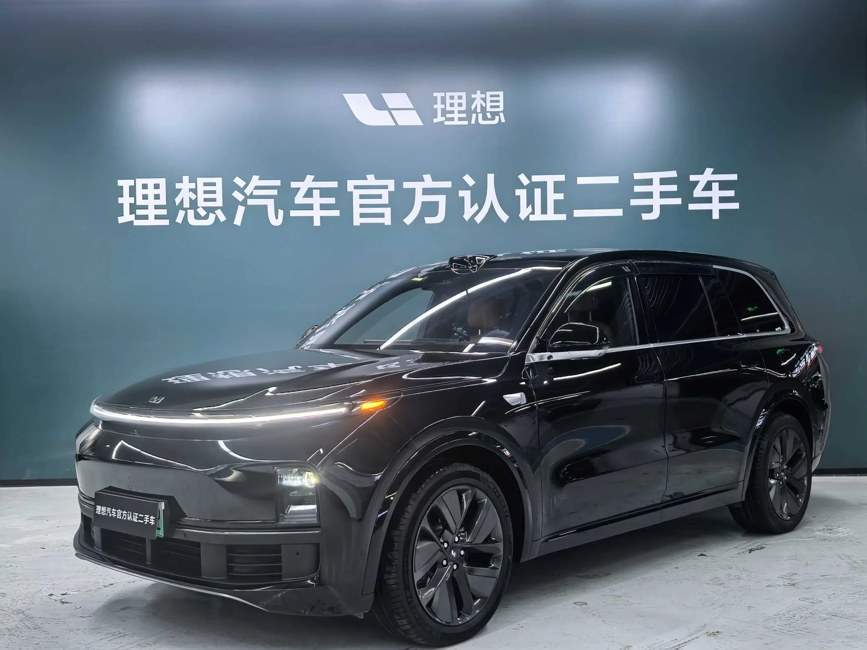 Lixiang L9