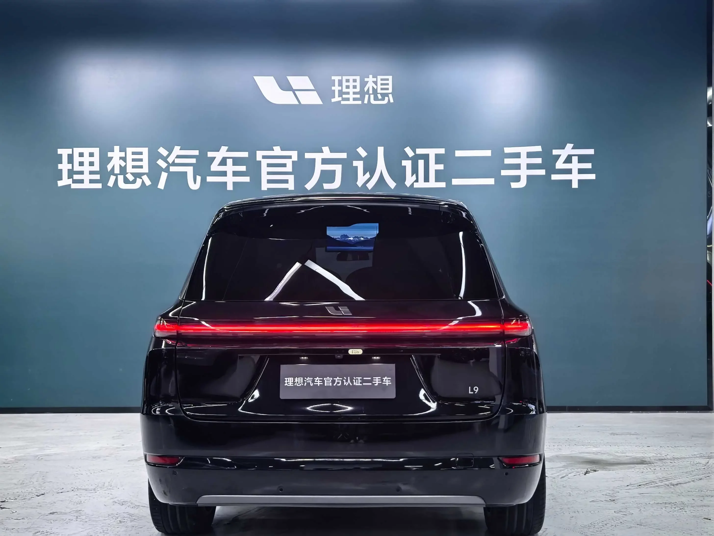 Lixiang L9