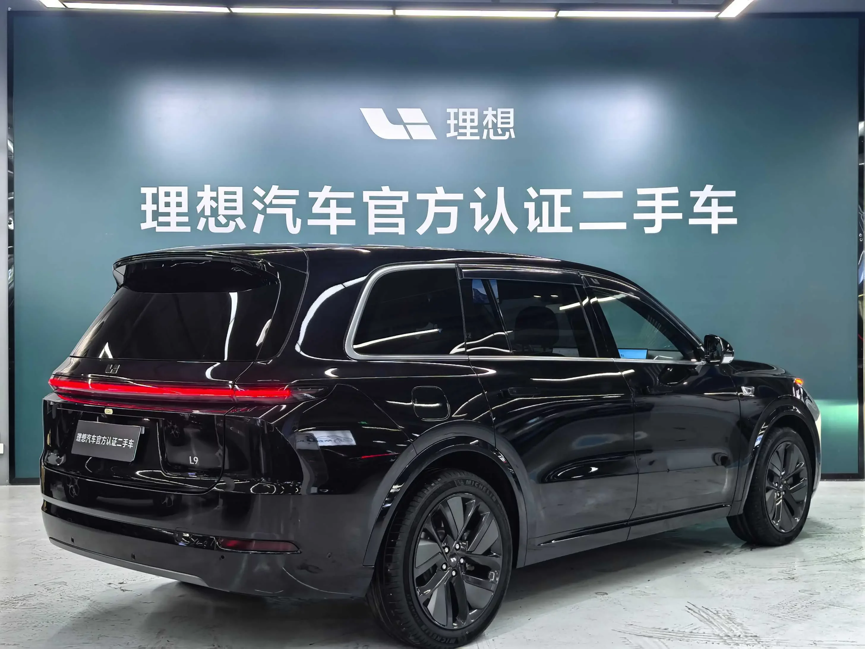 Lixiang L9