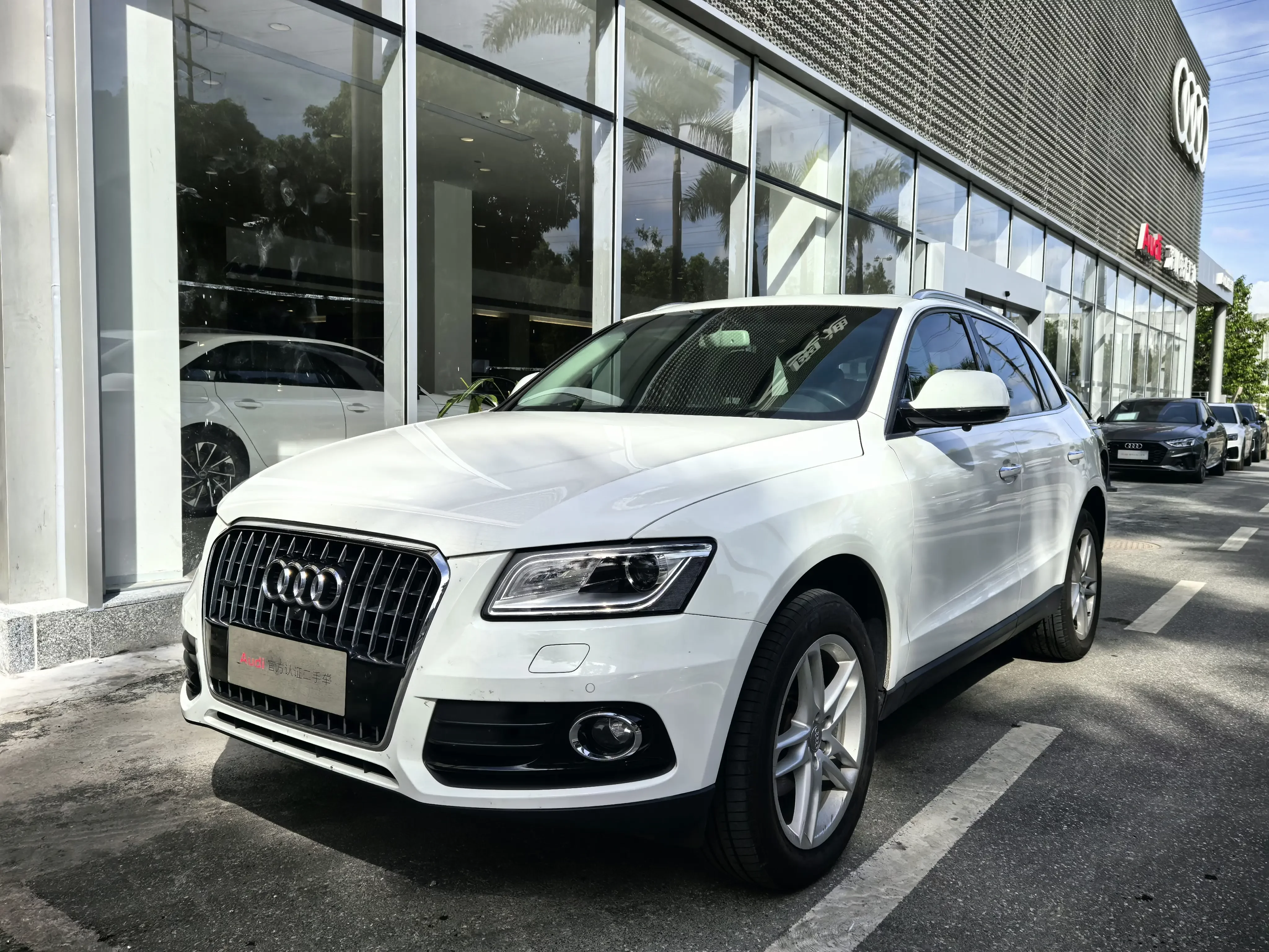 Audi Q5