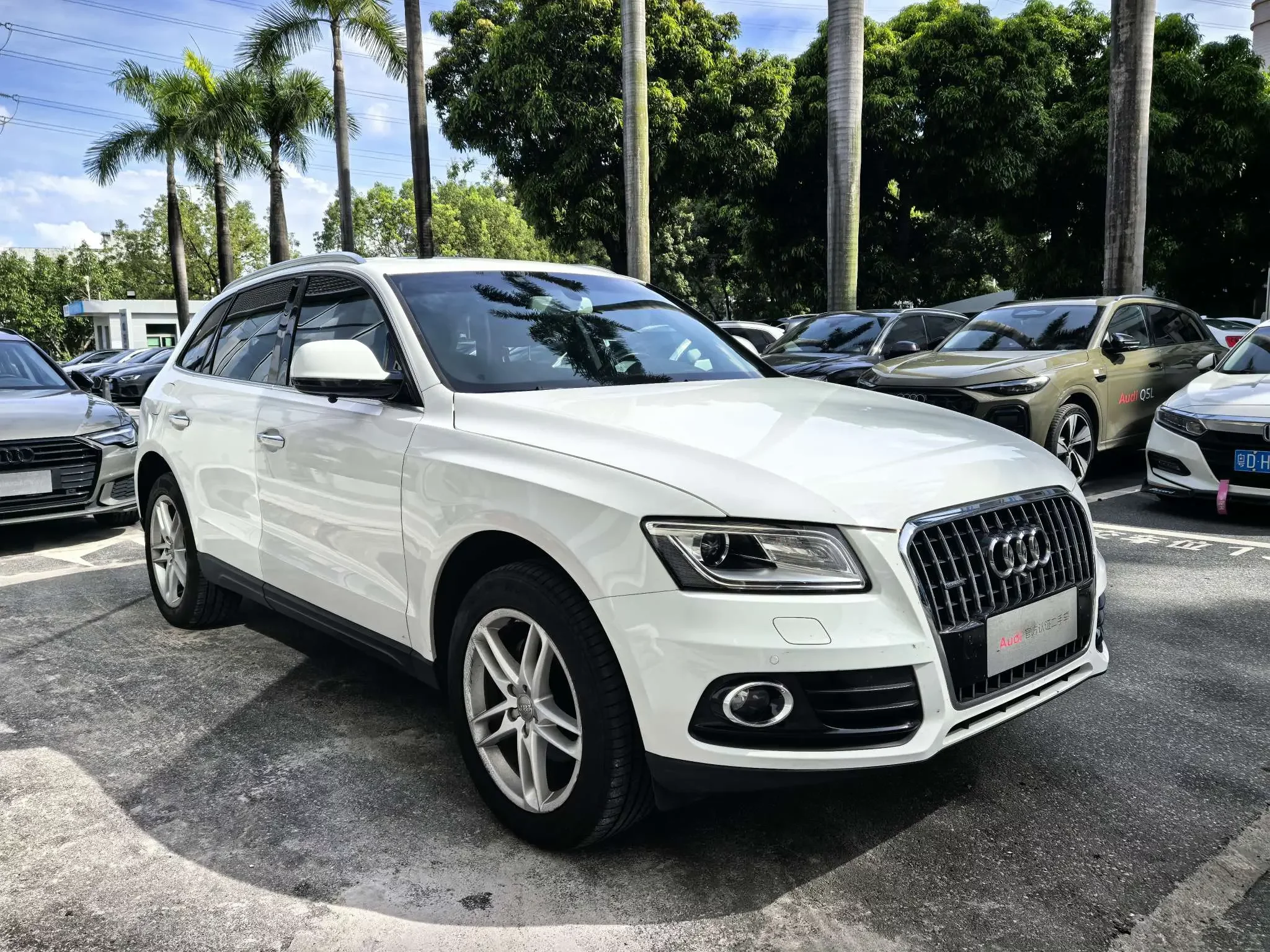 Audi Q5