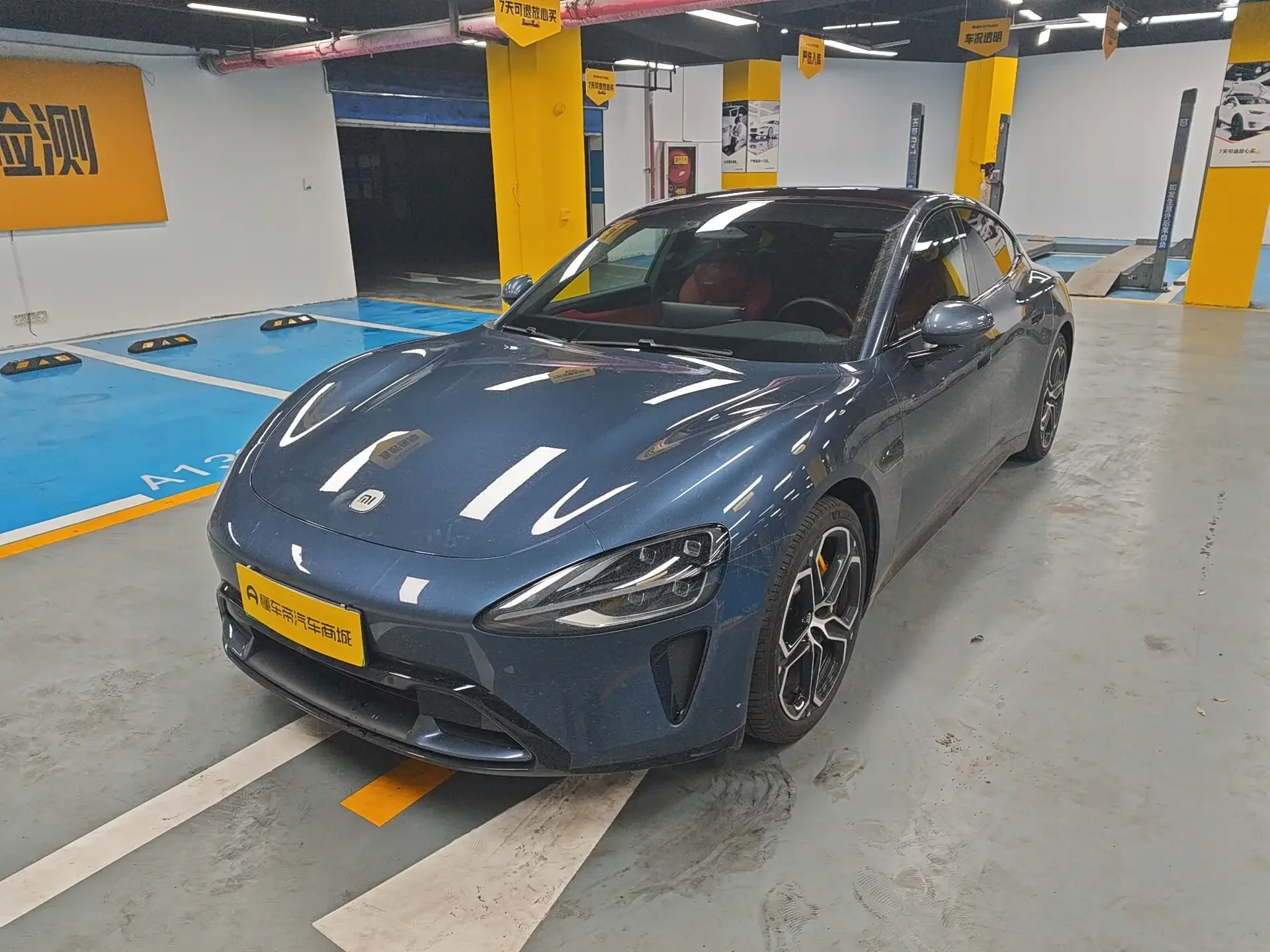 Xiaomi car Xiaomi SU7