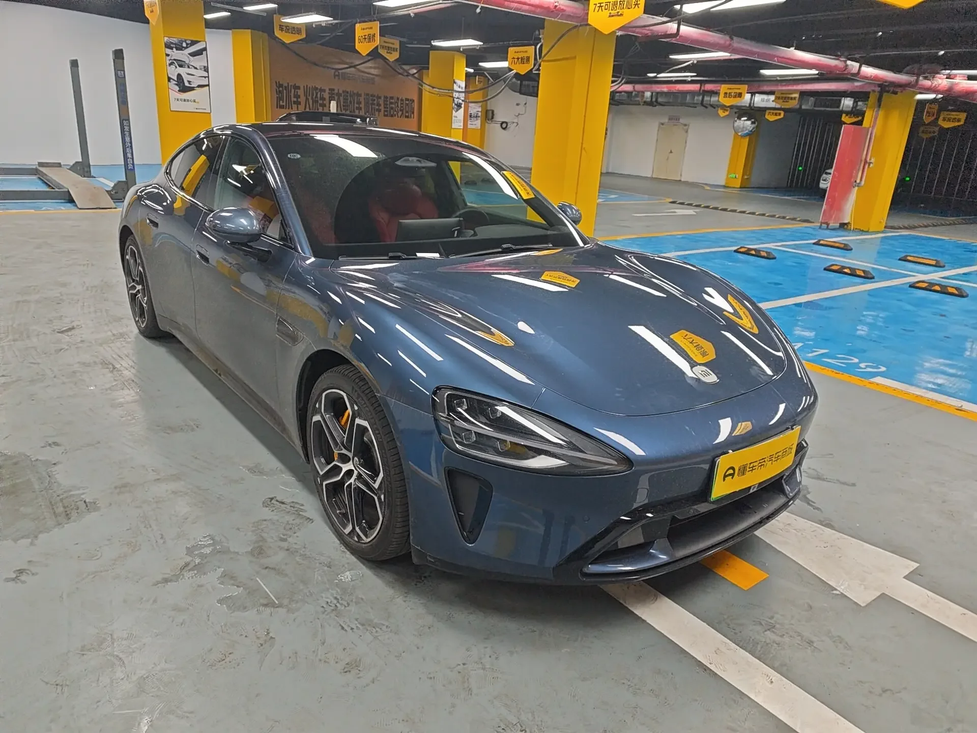 Xiaomi car Xiaomi SU7