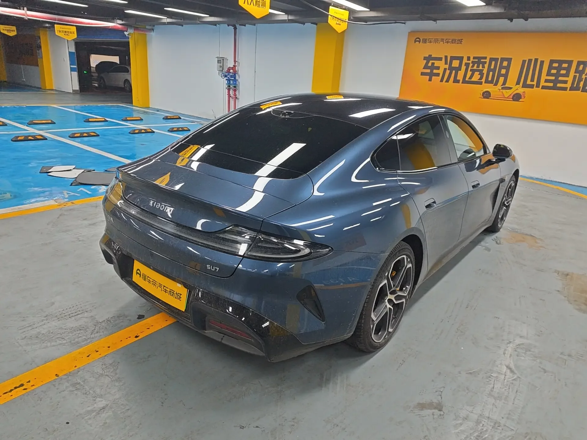 Xiaomi car Xiaomi SU7