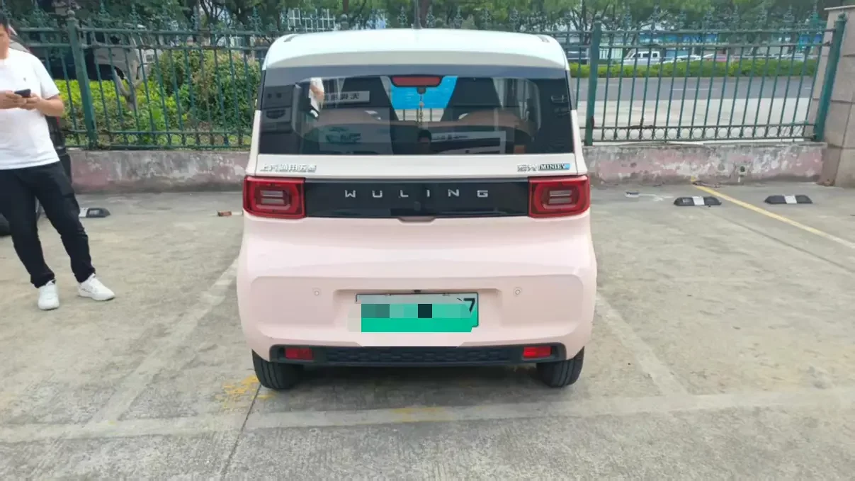 Wuling Hongguang MINIEV