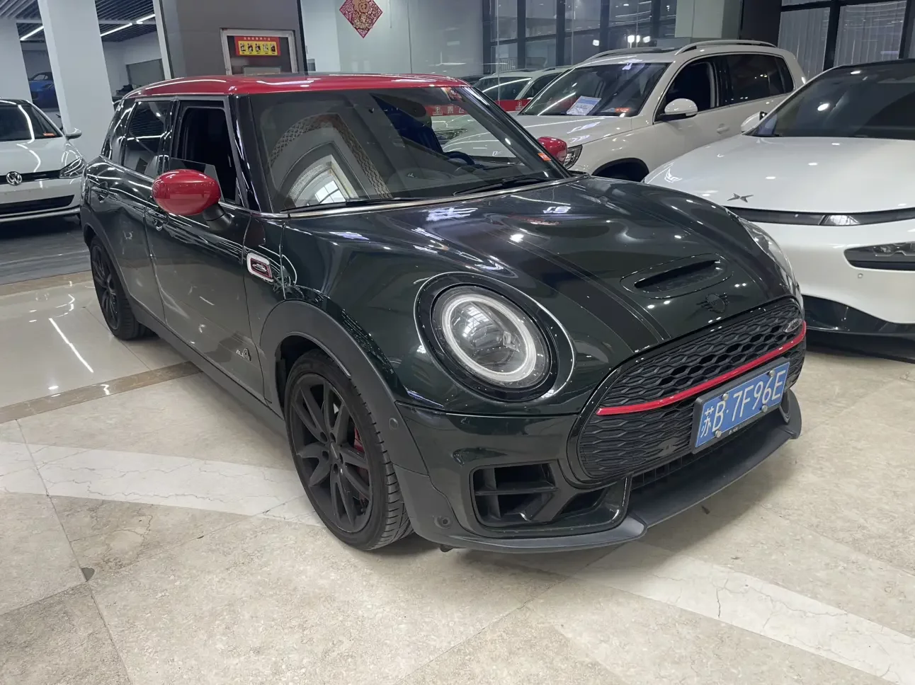 MINI JCW CLUBMAN