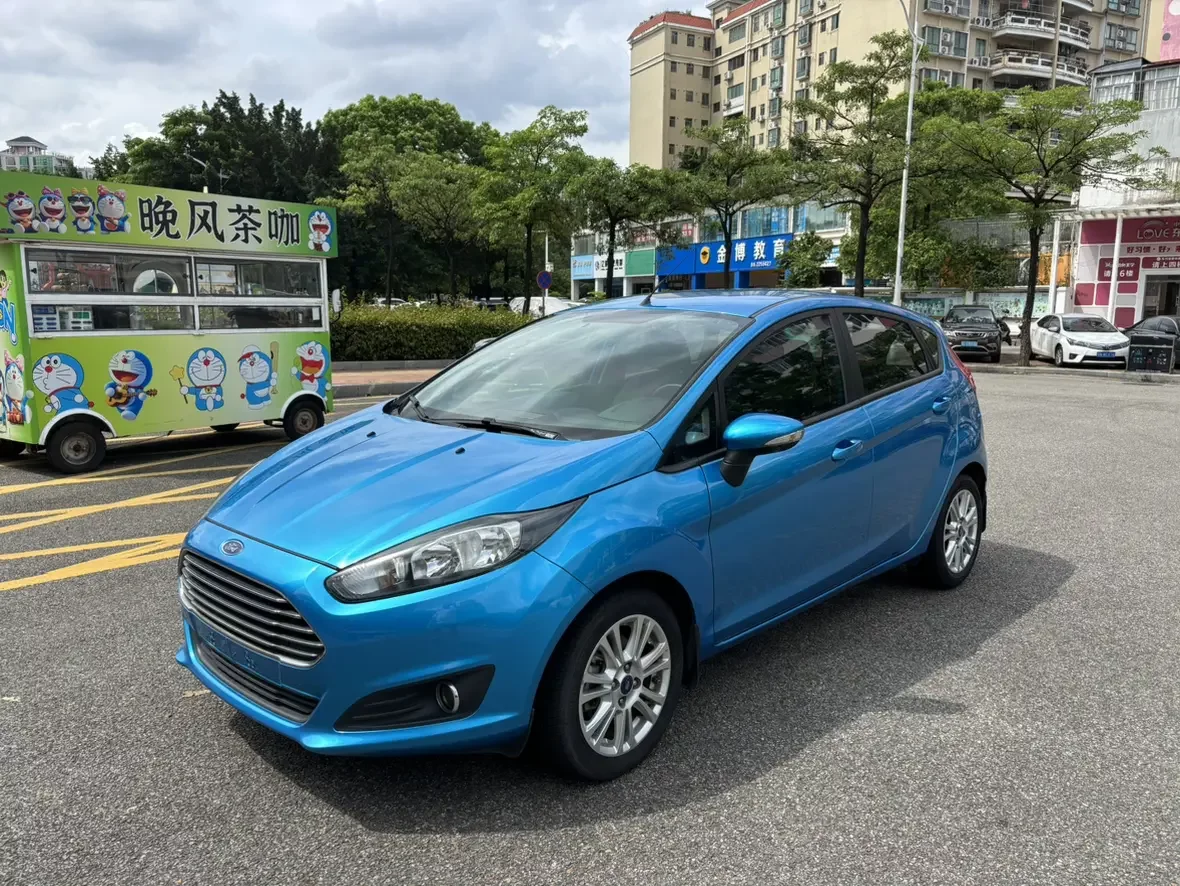 Ford carnival