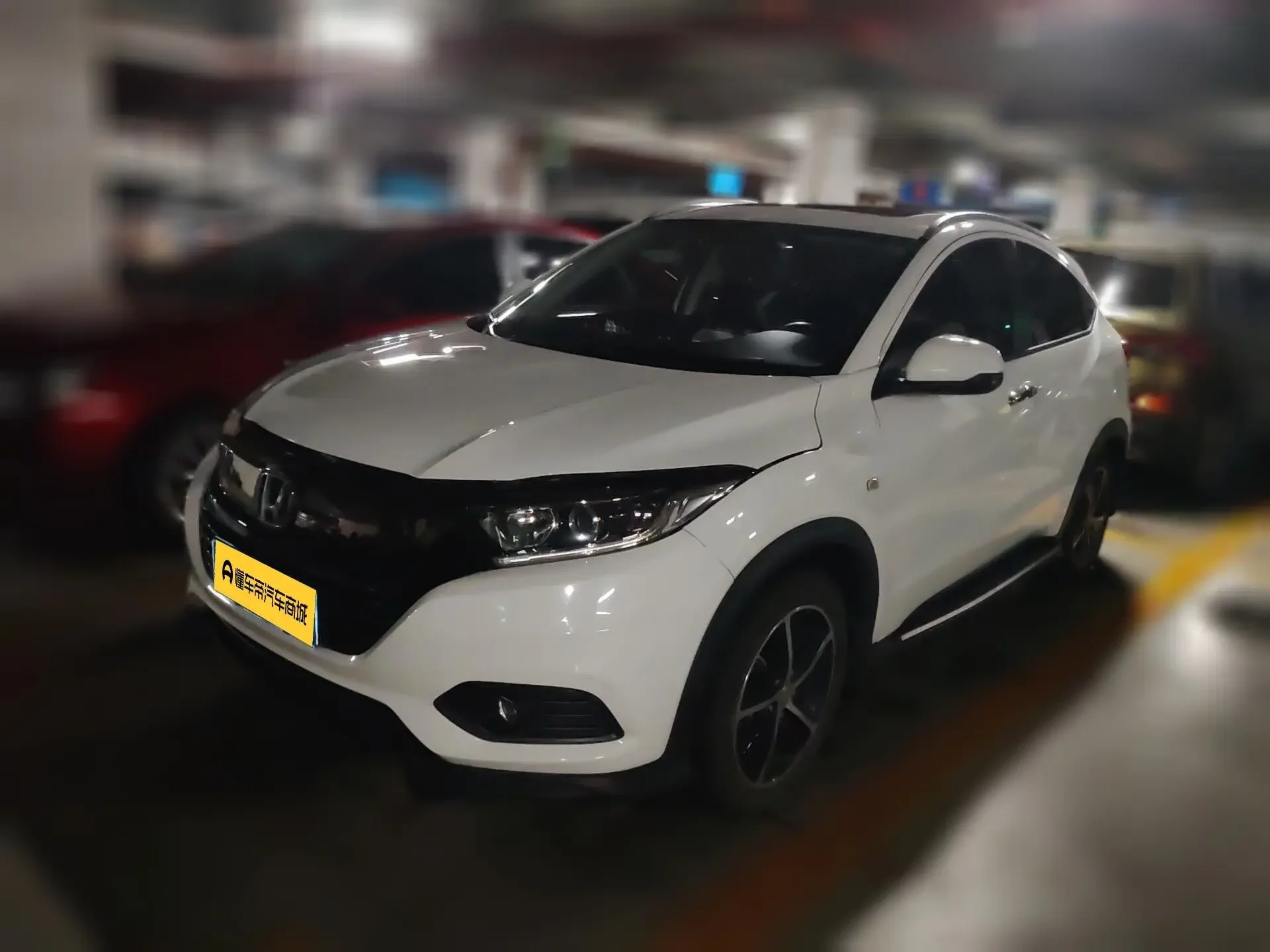 Honda Vezel