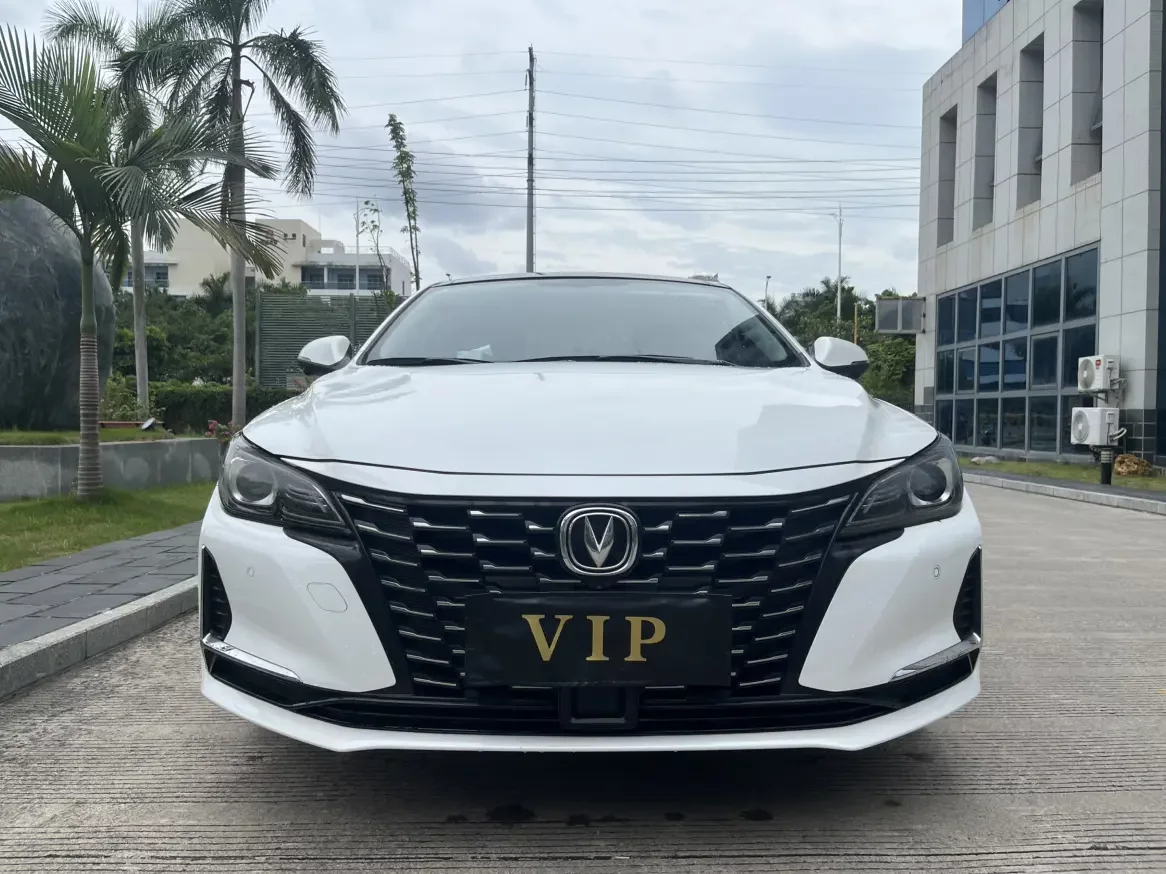 Changan Ruicheng CC
