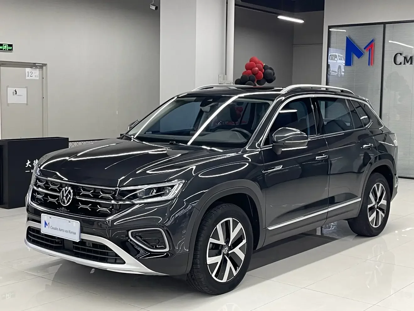 Volkswagen Tayron