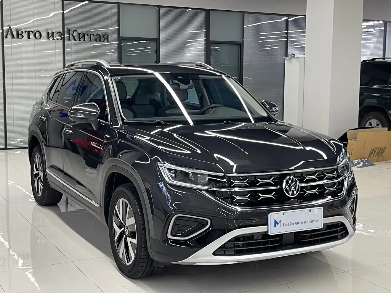 Volkswagen Tayron