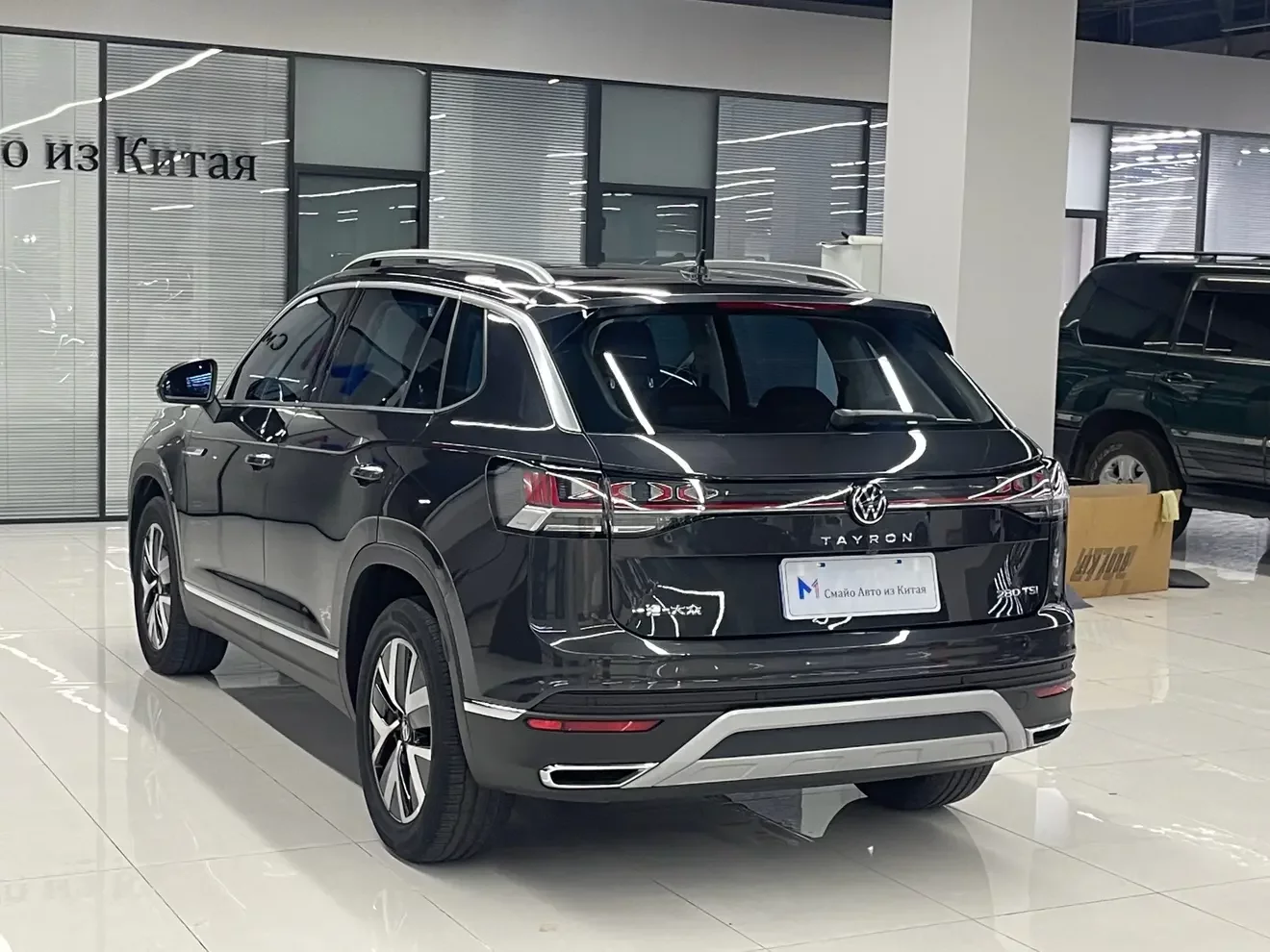 Volkswagen Tayron