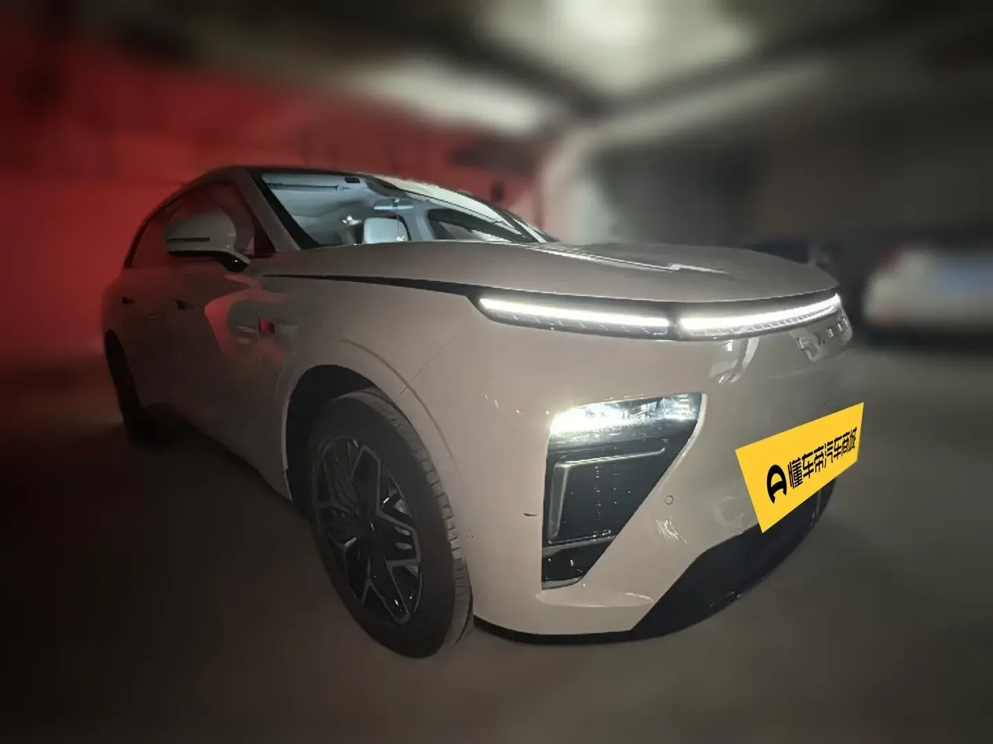 Exeed Star Era ET