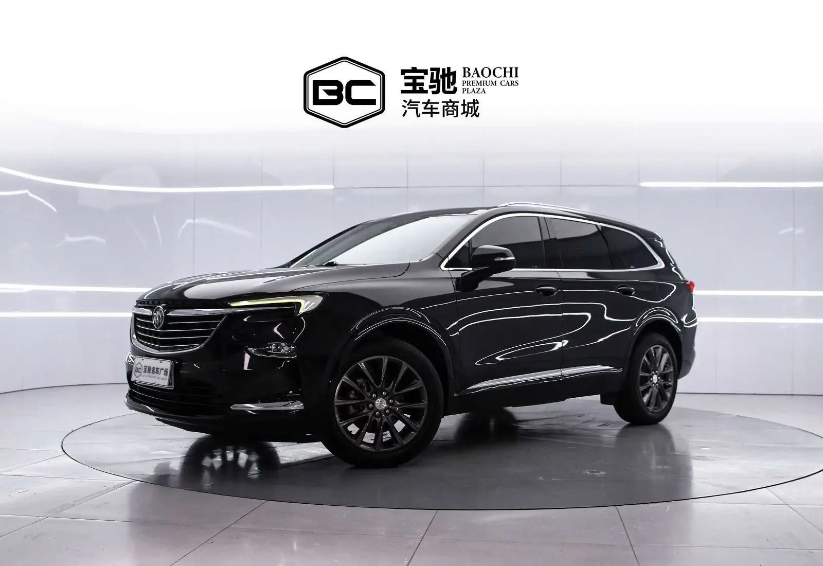 Buick Angke Banner