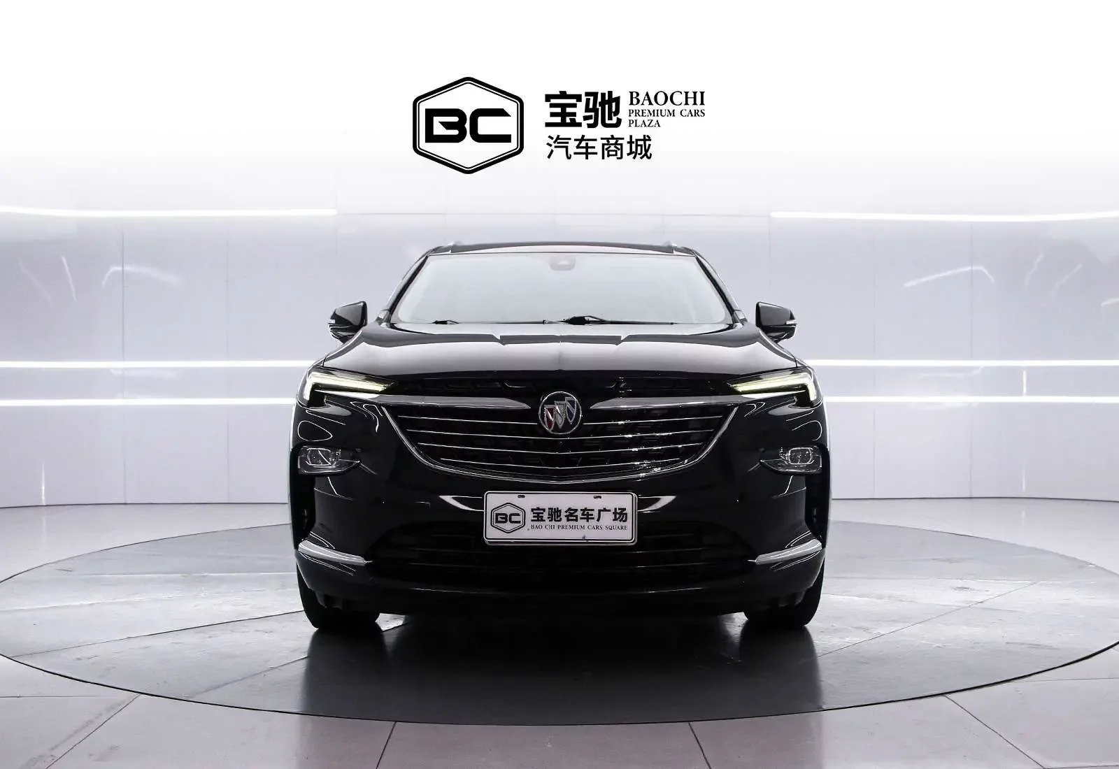 Buick Angke Banner