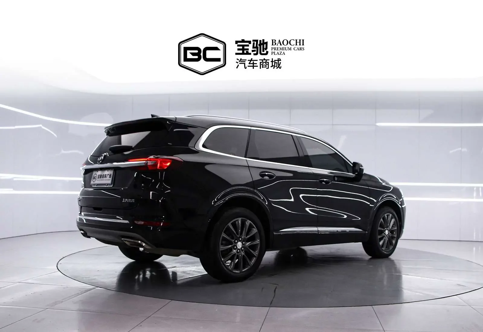 Buick Angke Banner