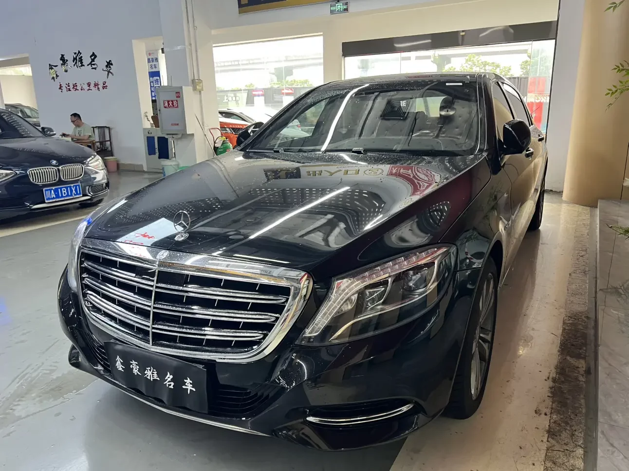 Mercedes-Benz Maybach S-Class