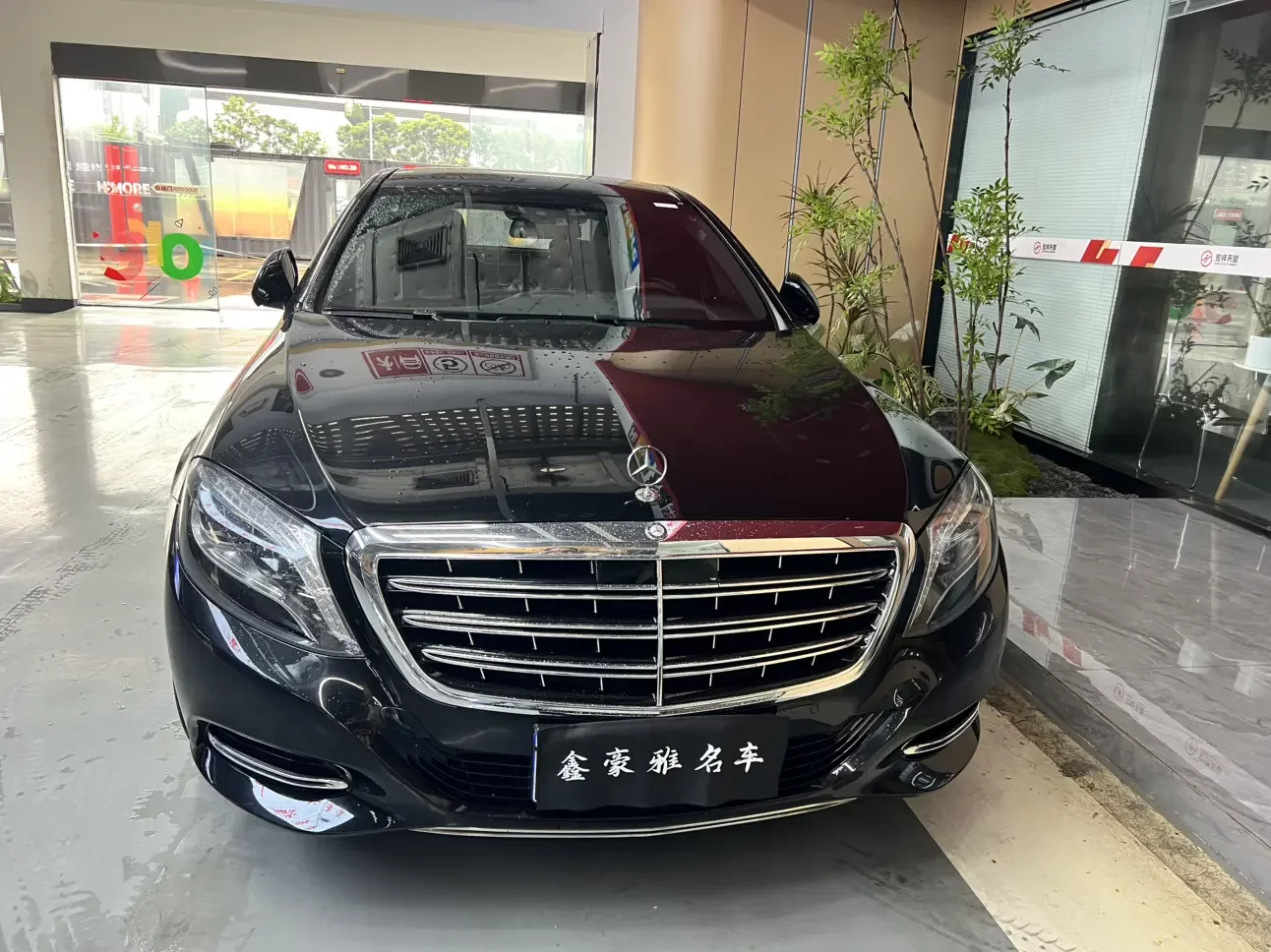 Mercedes-Benz Maybach S-Class