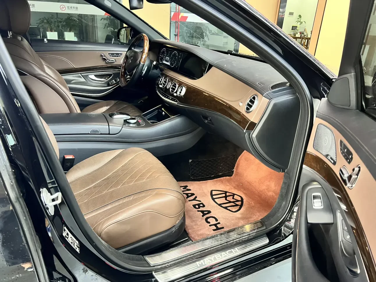 Mercedes-Benz Maybach S-Class