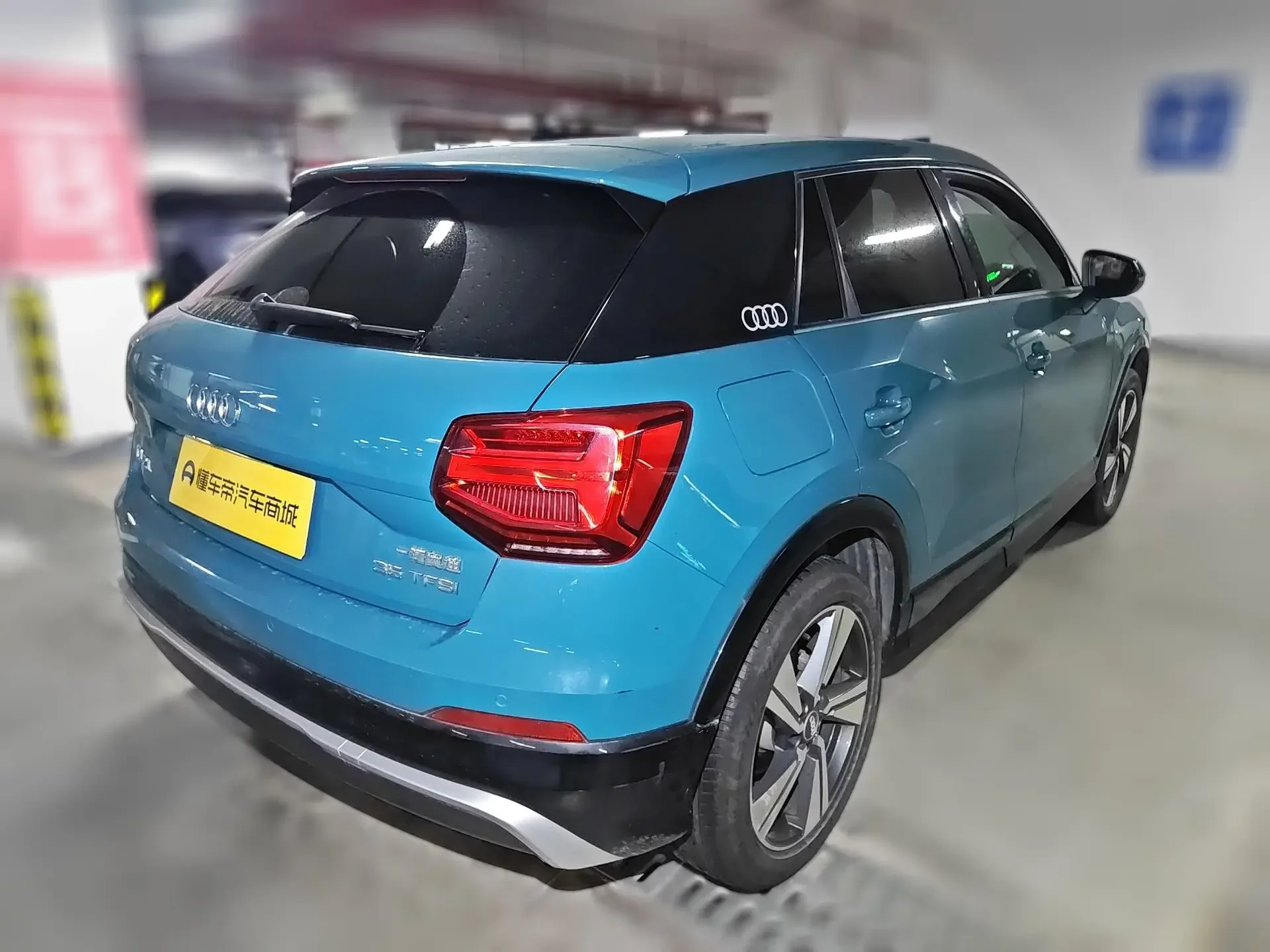 Audi Q2L