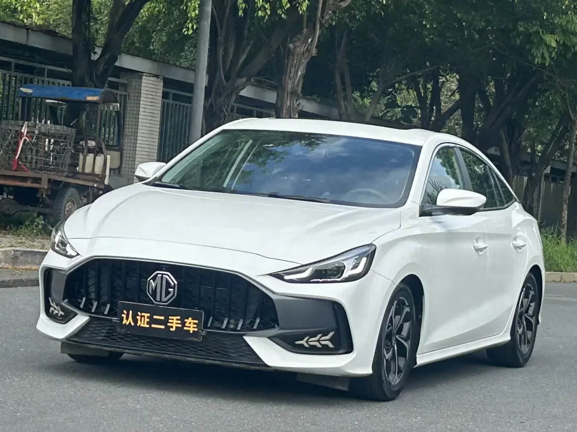 MG 5