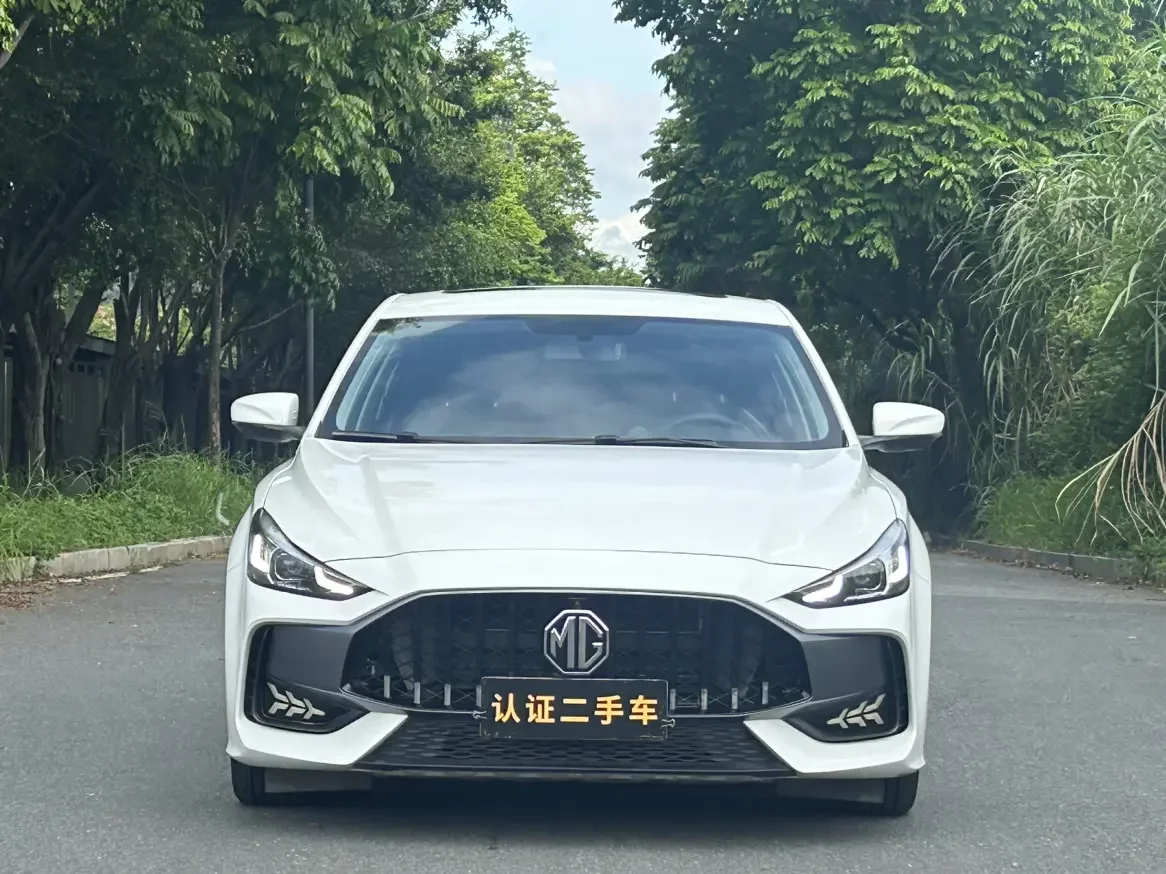 MG 5