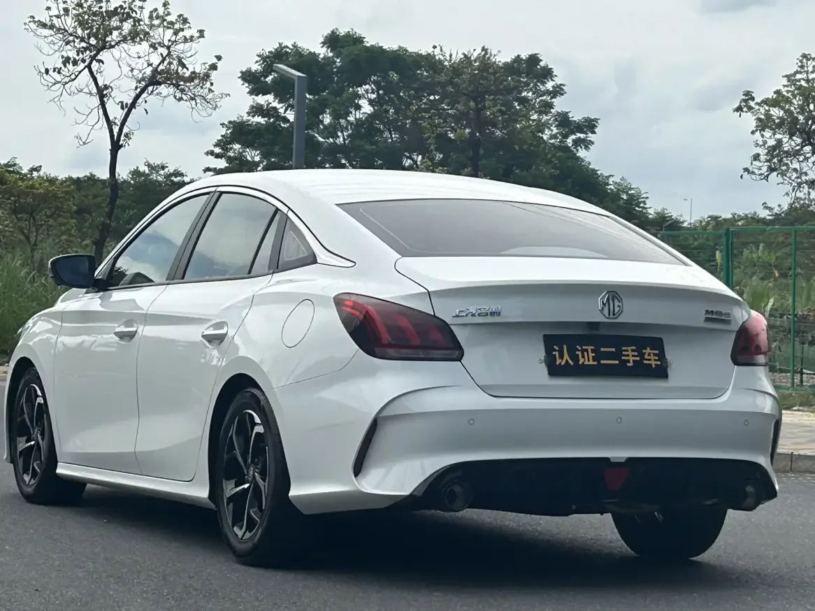 MG 5