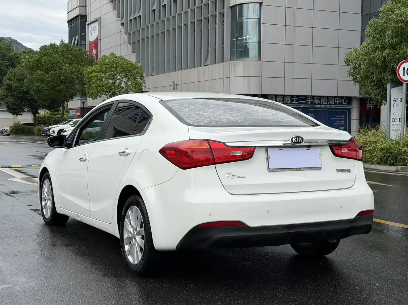 Kia K3