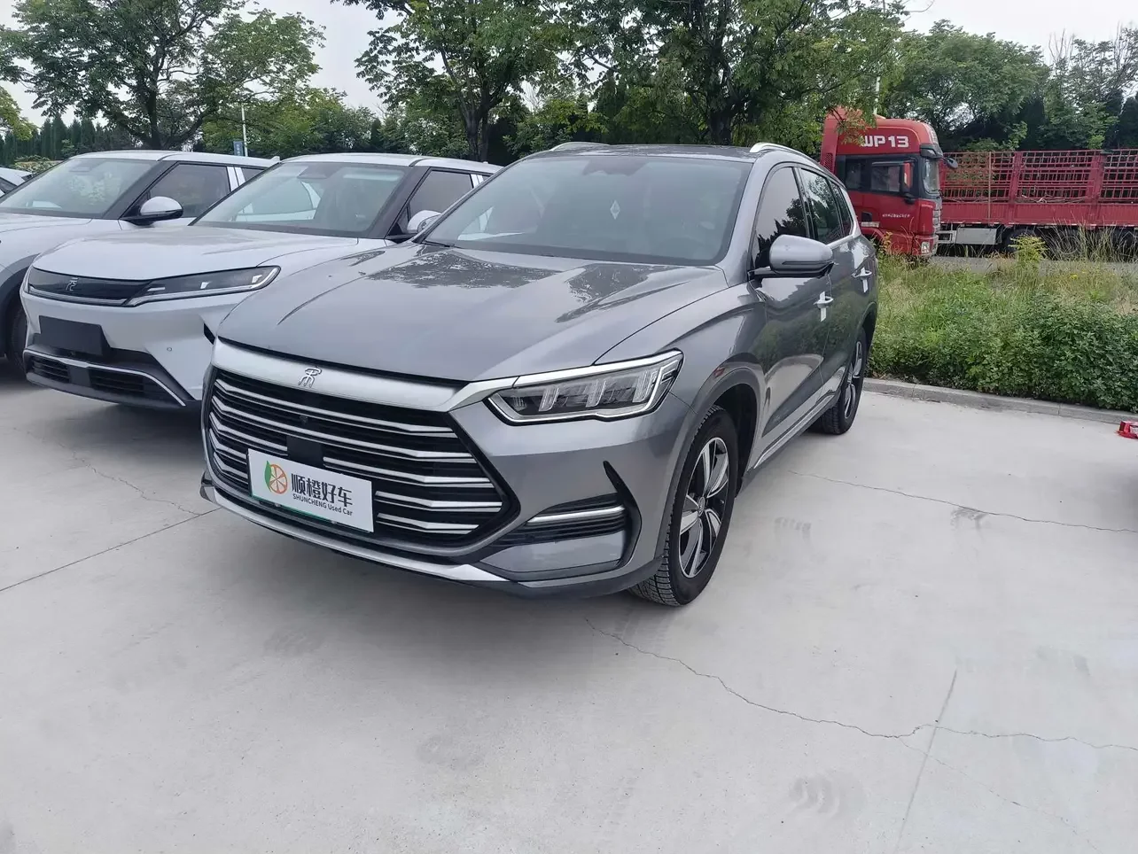 BYD Song Pro DM