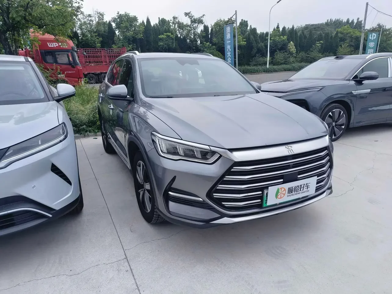 BYD Song Pro DM