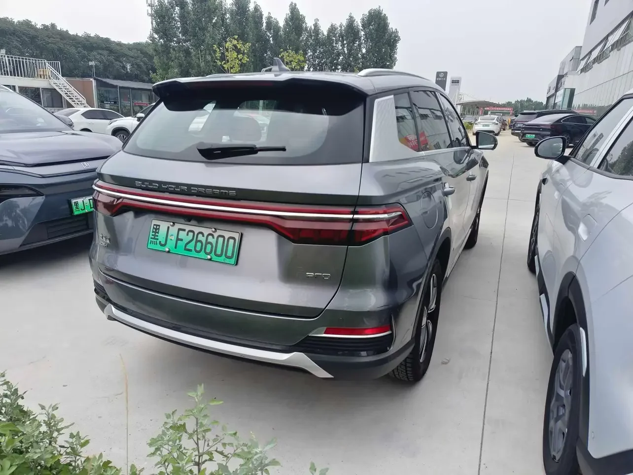 BYD Song Pro DM