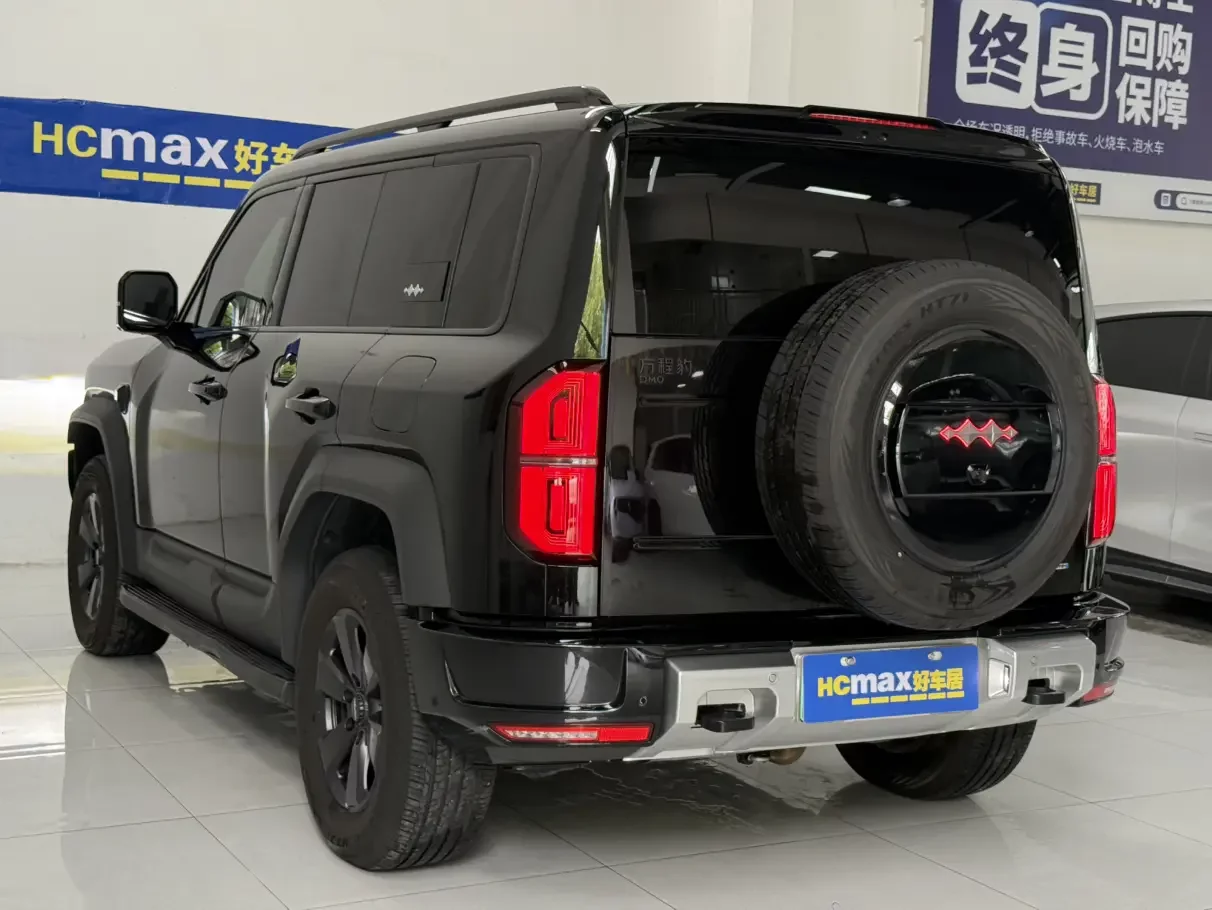 BYD Leopard Leopard 5